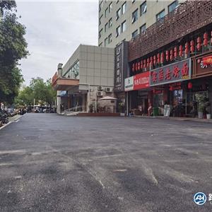 郑州沥青公司找路琥道路 自由工厂提供路面摊铺服务 包工包料